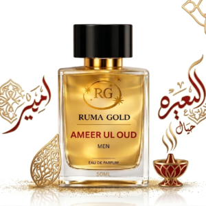 Ameer ul Oud Arabic Perfume for Men 50ml